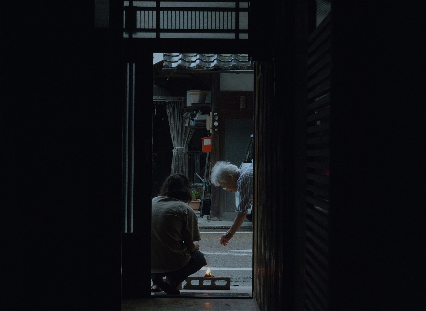 각자의 시선으로 Through Respective Viewpoints